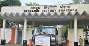 Contractual Workers Arrested in Theft at Bhandara Ordnance Factory
								